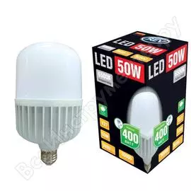 Светодиодная лампа REV 32421 8