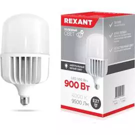 Светодиодная лампа REXANT