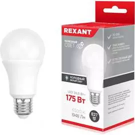 Светодиодная лампа REXANT 604-201