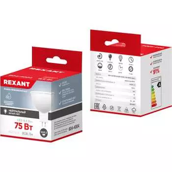 Светодиодная лампа REXANT 604-4004