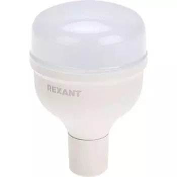 Светодиодная лампа REXANT 604-152