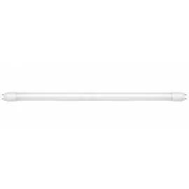 Светодиодная лампа RSV