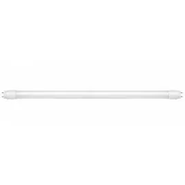 Светодиодная лампа RSV