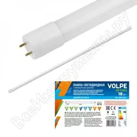 Светодиодная лампа Volpe 10076