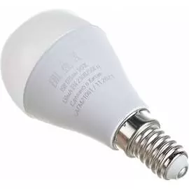 Светодиодная лампа SAFFIT 55211