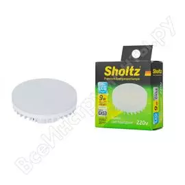 Светодиодная лампа Sholtz