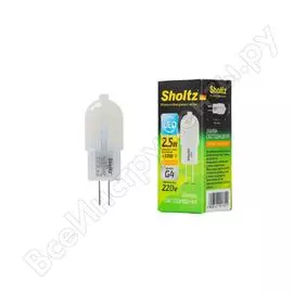 Капсульная светодиодная лампа Sholtz