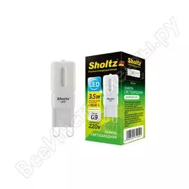 Капсульная светодиодная лампа Sholtz