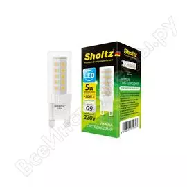 Капсульная светодиодная лампа Sholtz