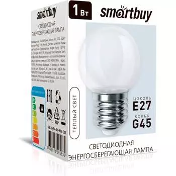 Светодиодная лампа Smartbuy SBL-G45C-01-30K-E27