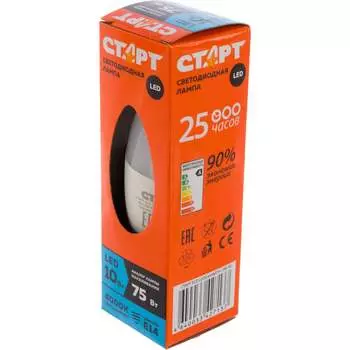 Светодиодная лампа СТАРТ