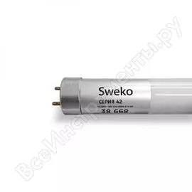 Светодиодная лампа sweko 42ledt8-18w-230-4000k-g13-nr