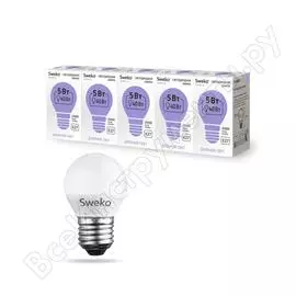 Светодиодная лампа sweko 5 шт 42led-g45-5w-230-6500k-e27