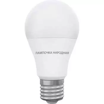 Светодиодная лампа TDM ELECTRIC НЛ-LED-A60-15 Вт-230 В-3000 К-Е27, 60х112 мм, Народная SQ0340-1514