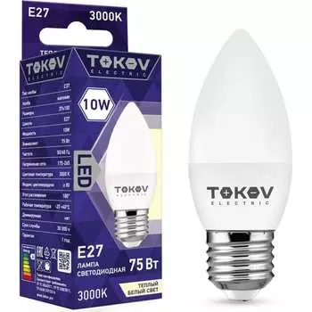 Светодиодная лампа TOKOV ELECTRIC TKE-C37-E27-10-3K