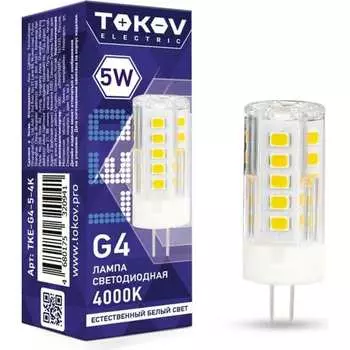 Светодиодная лампа TOKOV ELECTRIC TKE-G4-5-4K