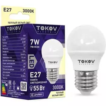 Светодиодная лампа TOKOV ELECTRIC TKE-G45-E27-7-3K