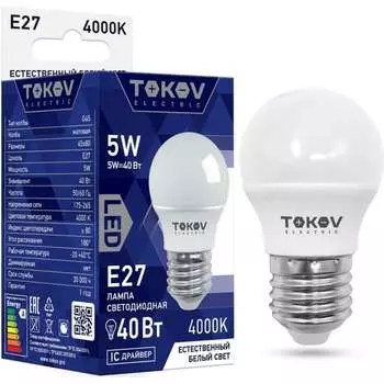 Светодиодная лампа TOKOV ELECTRIC TKE-G45-E27-5-4K