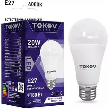 Светодиодная лампа TOKOV ELECTRIC TKE-A60-E27-20-4K