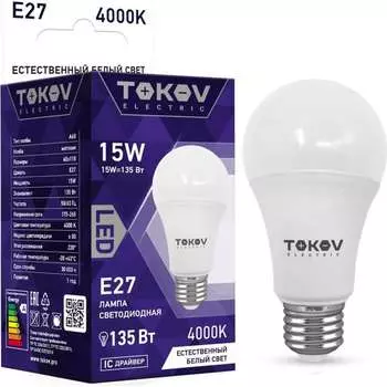 Светодиодная лампа TOKOV ELECTRIC TKE-A60-E27-15-4K