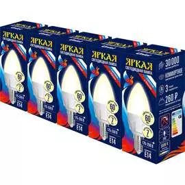 Светодиодная лампа Uniel