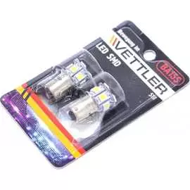 Светодиодная лампа VETTLER S2524505013White