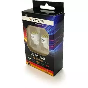 Светодиодная лампа VETTLER T201224301436White