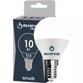 Светодиодная лампа ВКЛЮЧАЙ PREMIUM 1003907