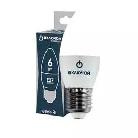 Светодиодная лампа ВКЛЮЧАЙ PREMIUM C37-6W-E27-W 1003874