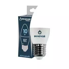 Светодиодная лампа ВКЛЮЧАЙ PREMIUM 1003889