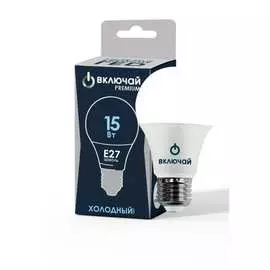 Светодиодная лампа ВКЛЮЧАЙ PREMIUM 1007795