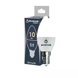 Светодиодная лампа ВКЛЮЧАЙ PREMIUM 1003884