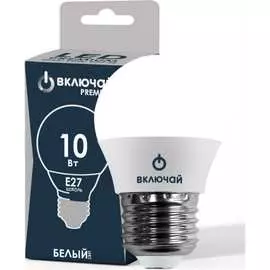 Светодиодная лампа ВКЛЮЧАЙ PREMIUM 1003908