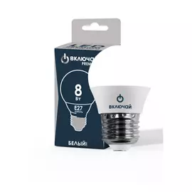 Светодиодная лампа ВКЛЮЧАЙ PREMIUM 1003902