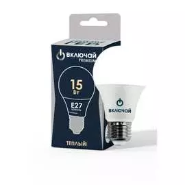 Светодиодная лампа ВКЛЮЧАЙ PREMIUM 1007797