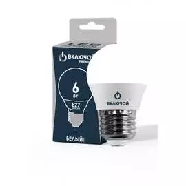 Светодиодная лампа ВКЛЮЧАЙ PREMIUM 1003895
