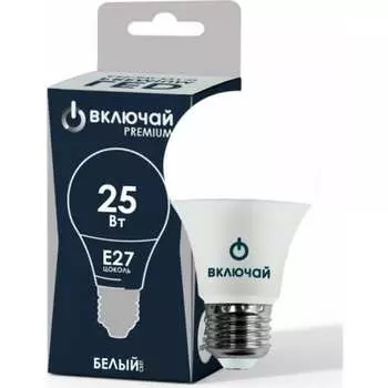 Светодиодная лампа ВКЛЮЧАЙ PREMIUM А80-25W-E27-W ЛОН 1200954