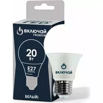 Светодиодная лампа ВКЛЮЧАЙ PREMIUM А65-20W-E27-WW ЛОН 1198676