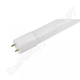 Светодиодная лампа Volpe UL-00003085