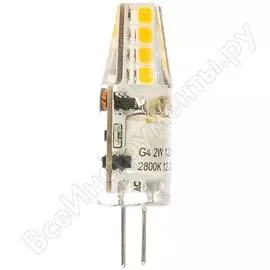 Светодиодная лампа VOLTEGA 7142