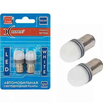 Светодиодная лампа XENITE
