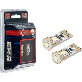 Светодиодная лампа XENITE