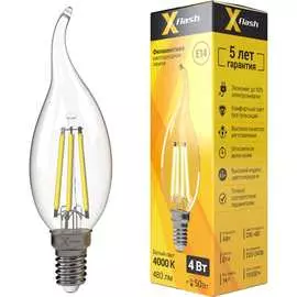 Светодиодная лампочка X-flash