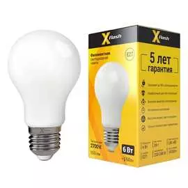 Светодиодная лампочка X-flash