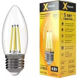 Светодиодная лампочка X-flash