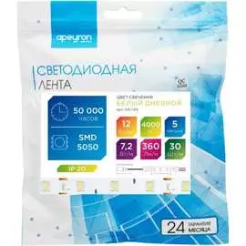 Светодиодная лента Apeyron 00-149