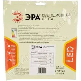 Светодиодная лента ЭРА LS5050 Б0043114