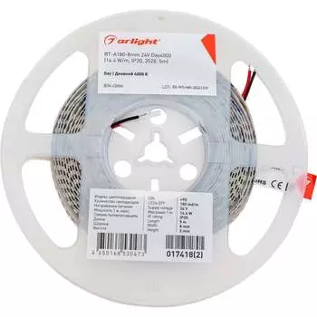 Светодиодная лента Arlight RT-A180-8mm 24V Day4000 017418(2)