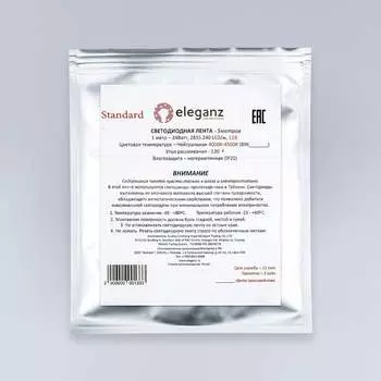 Светодиодная лента ELEGANZ EL-SS-24N