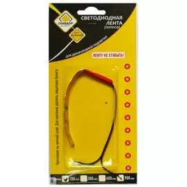 Светодиодная лента ГЛАВДОР